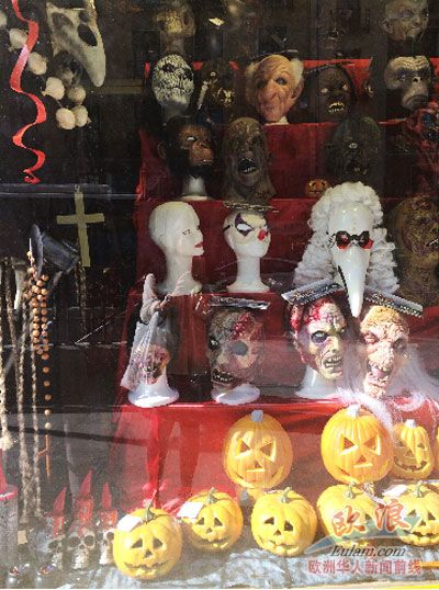 中國僑網(wǎng)(西班牙歐浪網(wǎng))