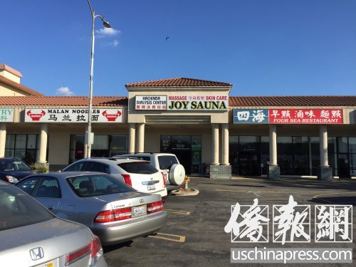 中國(guó)僑網(wǎng)