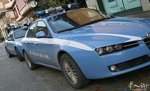 中國(guó)僑網(wǎng)(歐洲《華人街》網(wǎng))