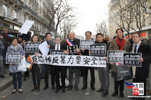 中國僑網(wǎng)(法國僑網(wǎng))