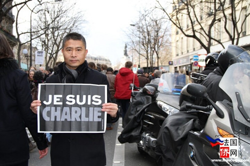 中國僑網(wǎng)(法國僑網(wǎng))