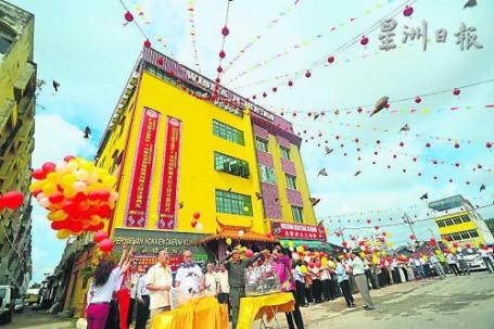 中國僑網(wǎng)(馬來西亞《星洲日報》)