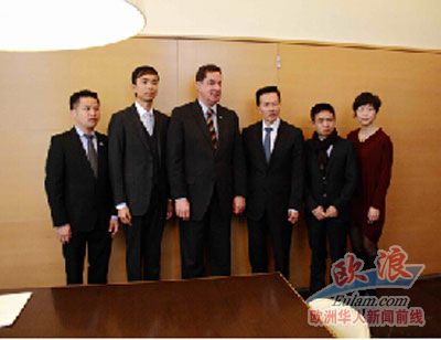 中國僑網(wǎng)(西班牙歐浪網(wǎng))