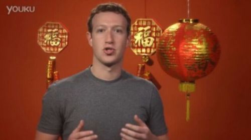 中國(guó)僑網(wǎng)扎克伯格。(視頻截圖)