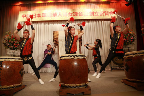 中國(guó)僑網(wǎng)