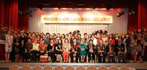 中國(guó)僑網(wǎng)