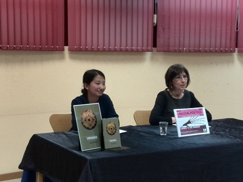 中國僑網(歐洲《華人街》網)