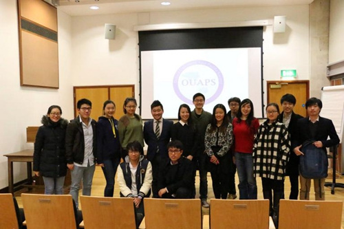 中國僑網(wǎng)(英國僑報(bào)網(wǎng))