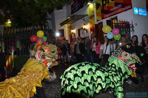 中國(guó)僑網(wǎng)