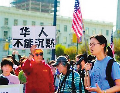 中國僑網(wǎng)(人民日報海外版援引和訊網(wǎng))