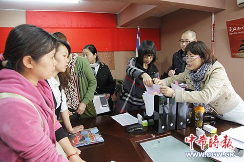 中國僑網(wǎng)(希臘《中希時報》)