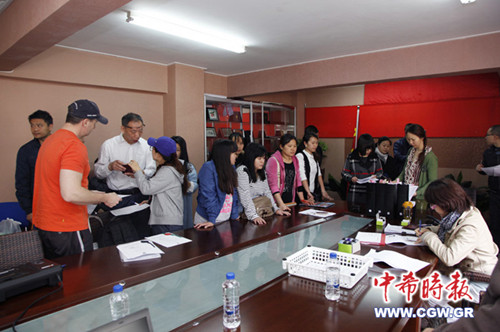 中國僑網(wǎng)(希臘《中希時報》)