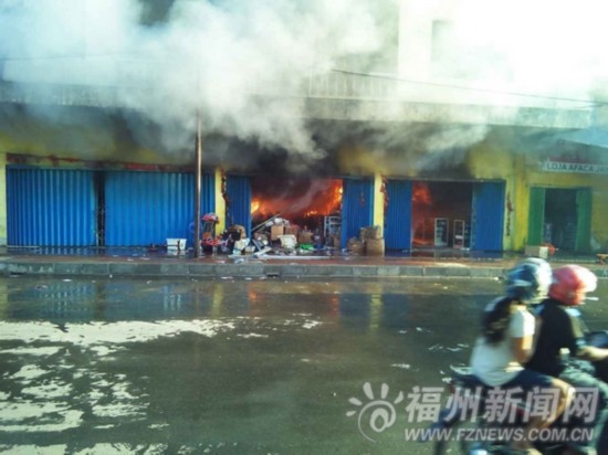 中國(guó)僑網(wǎng)