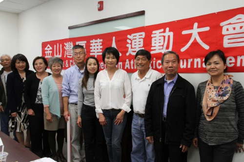 中國僑網(wǎng)舊金山灣區(qū)華運會單項賽事將于本月底起跑。(美國《世界日報》/李榮 攝)