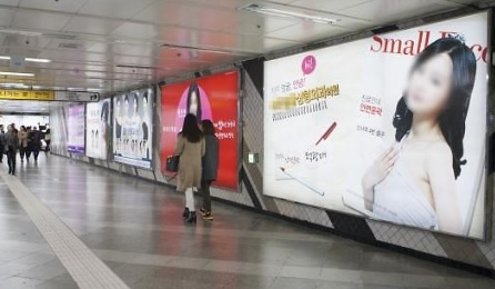 中國僑網(wǎng)(韓國亞洲經(jīng)濟中文網(wǎng))