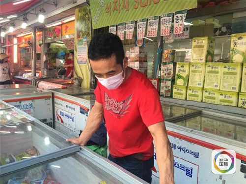 中國(guó)僑網(wǎng)