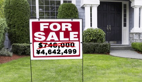 中國僑網(wǎng)外國買主在過去12個(gè)月投入美國房地產(chǎn)市場920億美元。(美國中文網(wǎng))