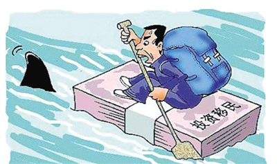 圖片來源:中國網(wǎng)