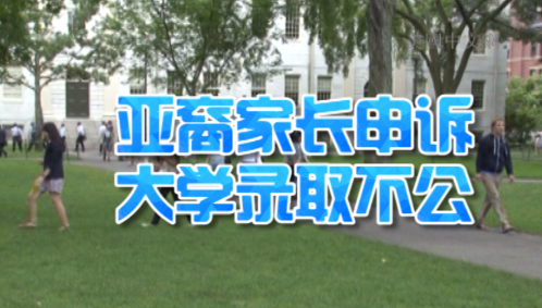 (美國(guó)中文網(wǎng))