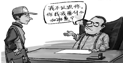 來源:網(wǎng)絡(luò)