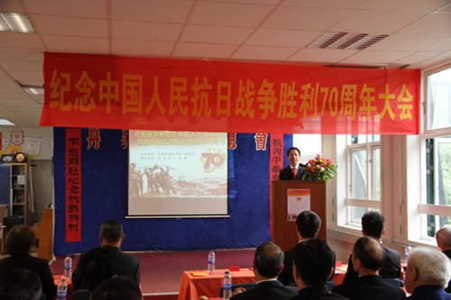 丹麥中國和平統(tǒng)一促進會會長葉利宗