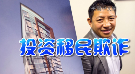 (美國中文網(wǎng))