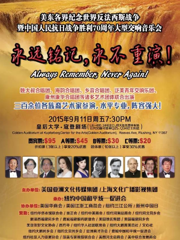 (美國中文網(wǎng))