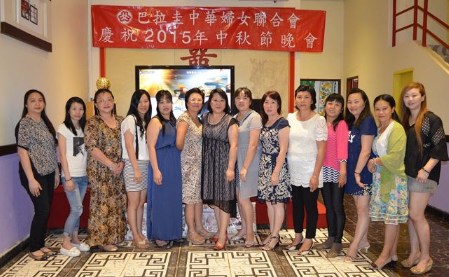 (巴西南美僑報網(wǎng))