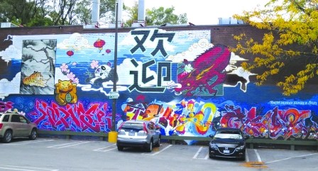 中華門后面Green