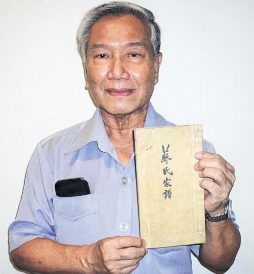 (新加坡《聯(lián)合早報》/圖片為本文受訪人提供)