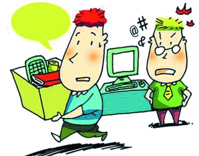 (新西蘭天維網(wǎng))