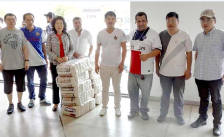 (巴西南美僑報(bào)網(wǎng))