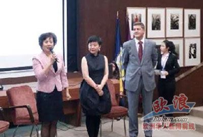 (西班牙歐浪網(wǎng))