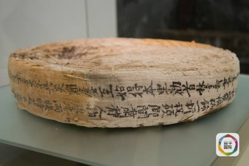 章公祖師肉身像坐墊