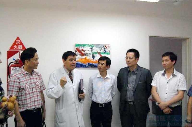 (阿根廷華人在線/陳海燕