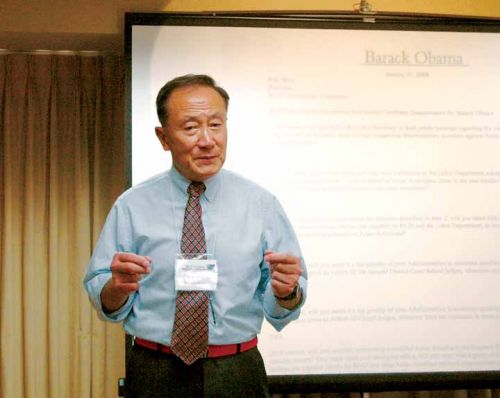 (美國《僑報》)