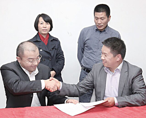 簽約儀式。(《歐洲時(shí)報(bào)》/張銳