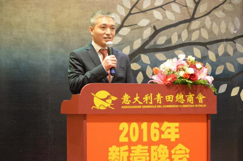 意大利青田總商會(huì)會(huì)長(zhǎng)姜文耀致新年賀詞