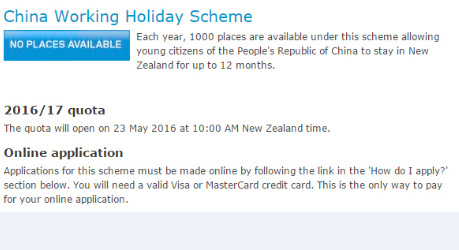 (新西蘭天維網(wǎng))