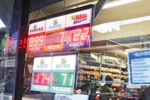 勁球彩金首度破表。(美國《世界日報》/陳宥達