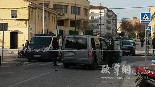 (西班牙歐華網(wǎng))