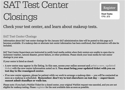 美國大學(xué)理事會(huì)官方聲明