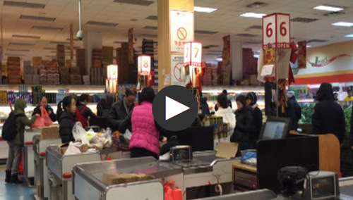 美國中文網(wǎng)