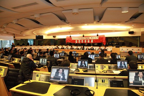 圖為歐洲文成華僑華人(社團(tuán))聯(lián)合總會(huì)年會(huì)會(huì)場(chǎng)全景圖