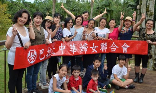 (巴西南美僑報網(wǎng))