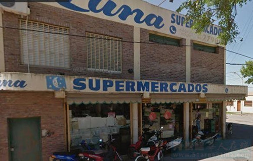 (阿根廷華人在線)