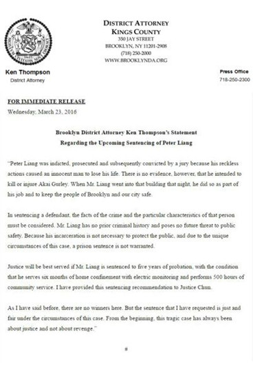 布魯克林地區(qū)檢察官肯·湯普森(Ken