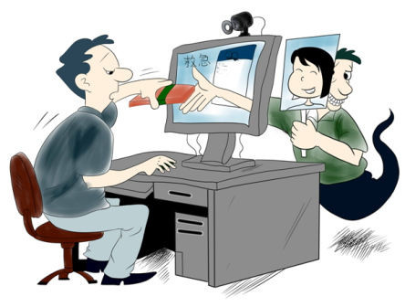 (美國《僑報》)