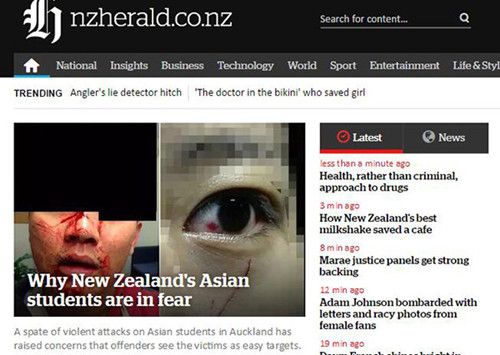 (新西蘭天維網(wǎng))