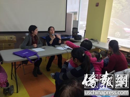 心理醫(yī)師為八大道華人家長(zhǎng)介紹育兒知識(shí)。(美國(guó)《僑報(bào)》/高詩(shī)云